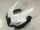ABS Kit Carenatura GSXR 600 / 750 K8 08-10 - Bianco ABS Kit Carenatura GSXR 600 / 750 K8 08-10 - Bianco