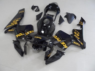 Carene CBR 600 RR 03-04 - Nero Repsol