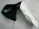 Carrozzeria & Carena CBR 600 RR 03-04 - Nero Carrozzeria & Carena CBR 600 RR 03-04 - Nero
